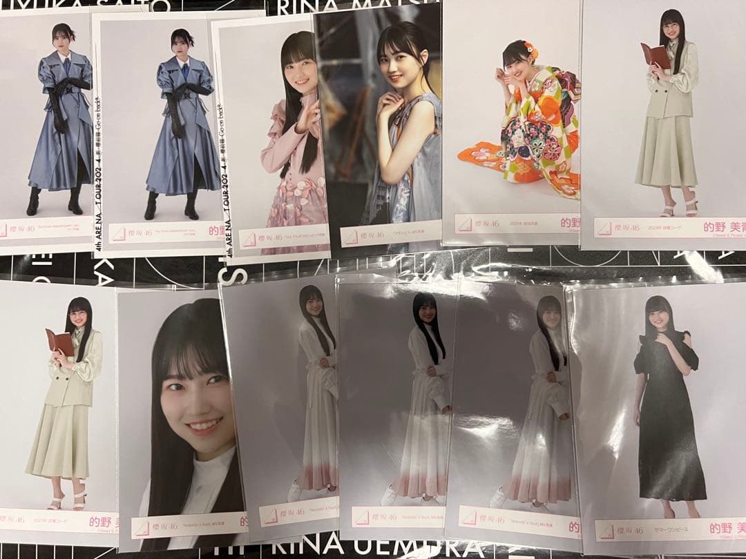 ◎櫻坂46 的野美青　生写真　185枚　コンプ7種　お値下げ