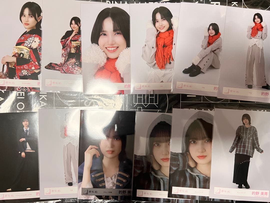 ◎櫻坂46 的野美青　生写真　185枚　コンプ7種　お値下げ