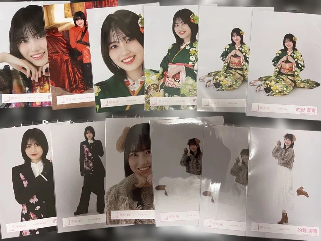 ◎櫻坂46 的野美青　生写真　185枚　コンプ7種　お値下げ