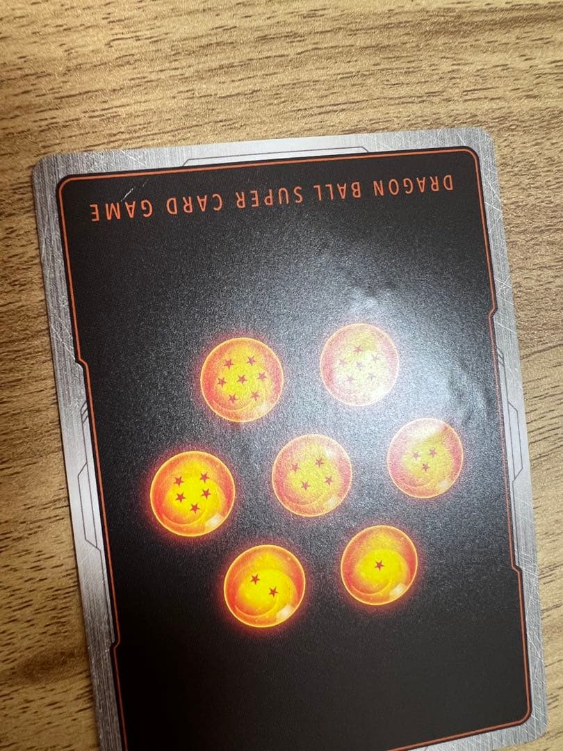 ドラゴンボールフュージョンワールド　孫悟飯 SCR