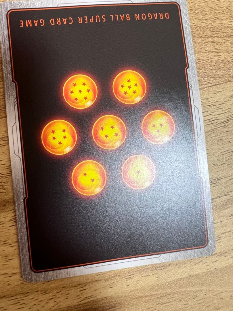 ドラゴンボールフュージョンワールド　孫悟飯 SCR