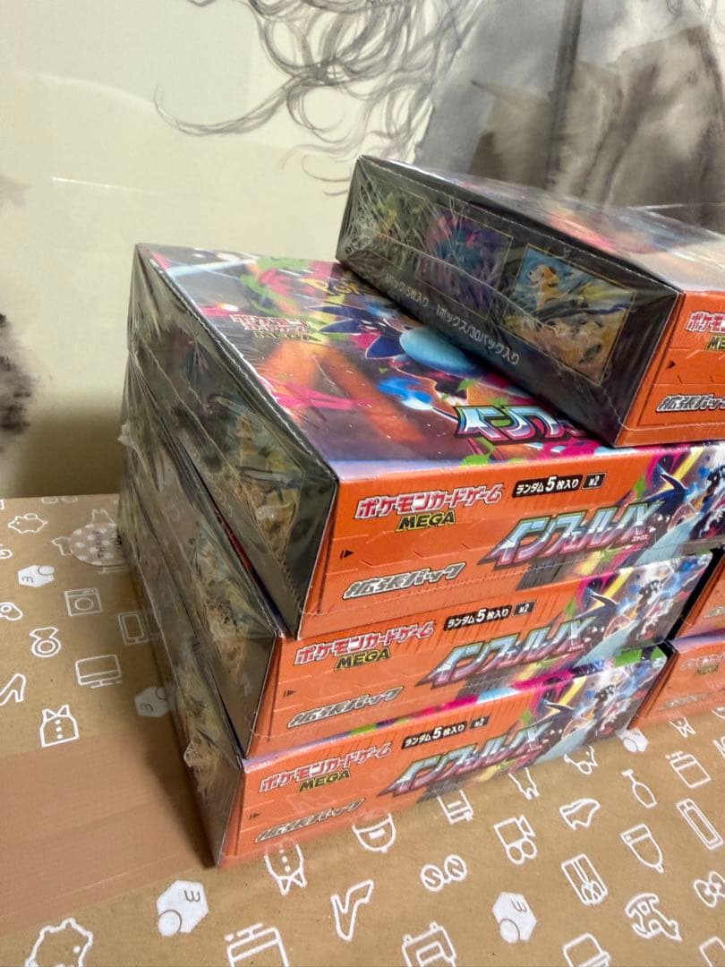 ⭐*︎様 インフェルノX 7BOXセット　【シュリンク付き】