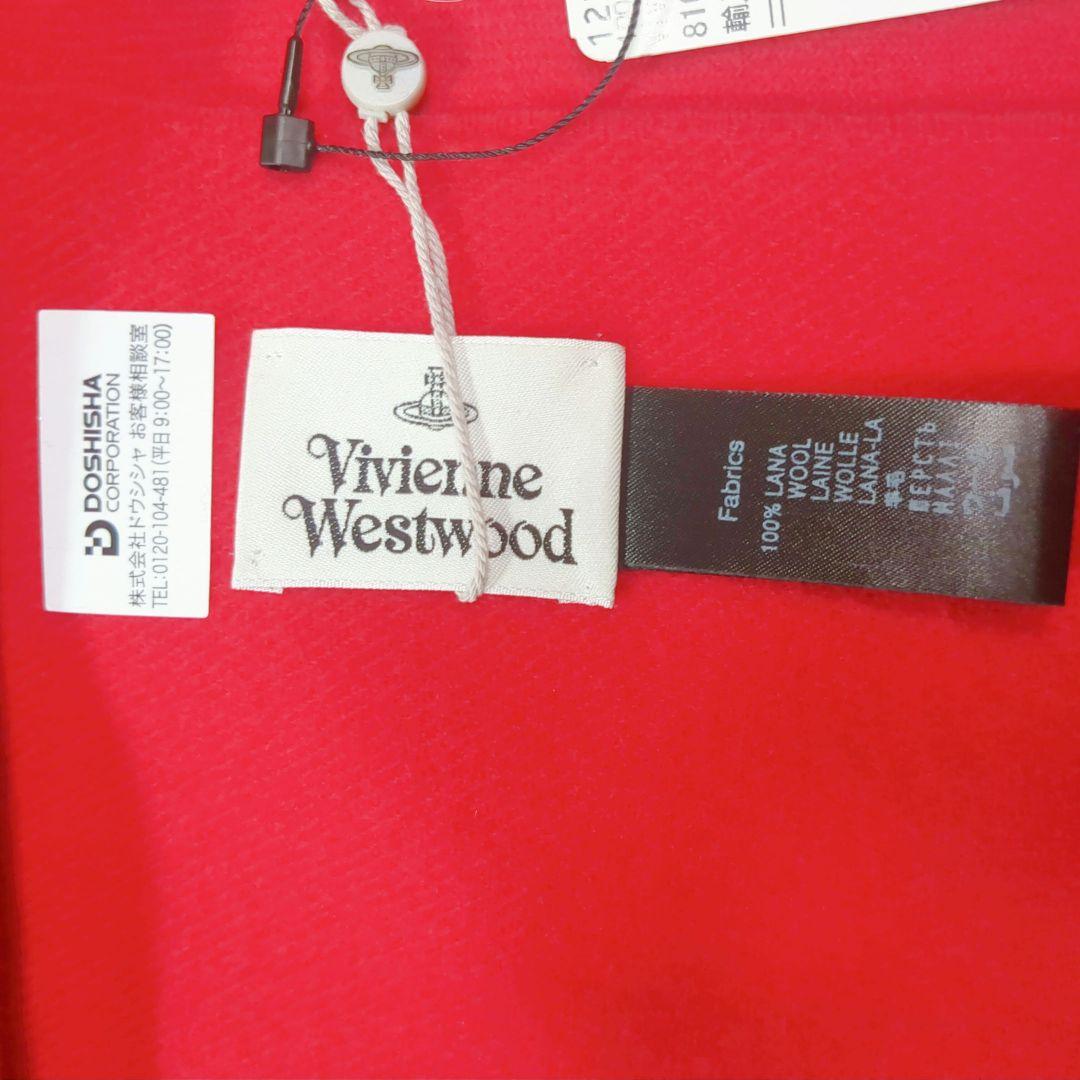 新品 Vivienne Westwood ウールマフラー イタリア製 赤