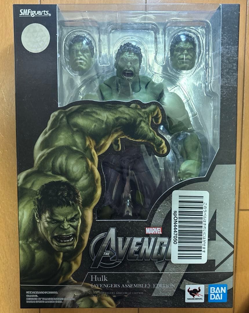 Figuarts ハルク AVENGERS ASSEMBLE EDITION