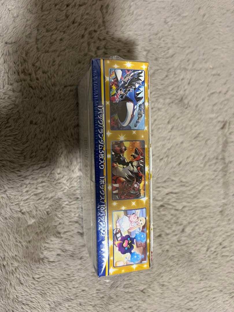 ぷ*ー様 【新品未開封】25thアニバーサリーコレクション　1BOX　プロモパッ