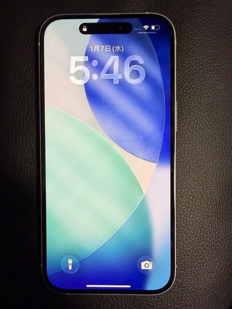 Apple iPhone15 ブルー 本体