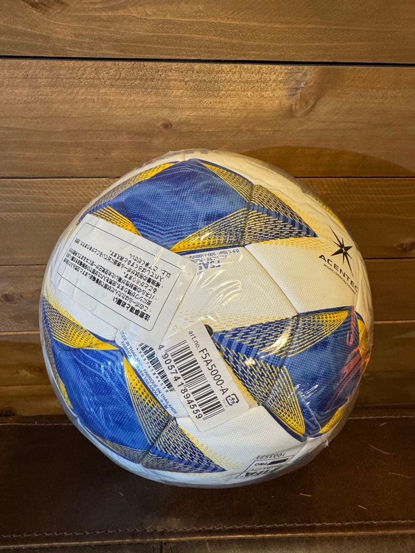 【新品】モルテン サッカーボール ヴァンタッジオ5000 5号