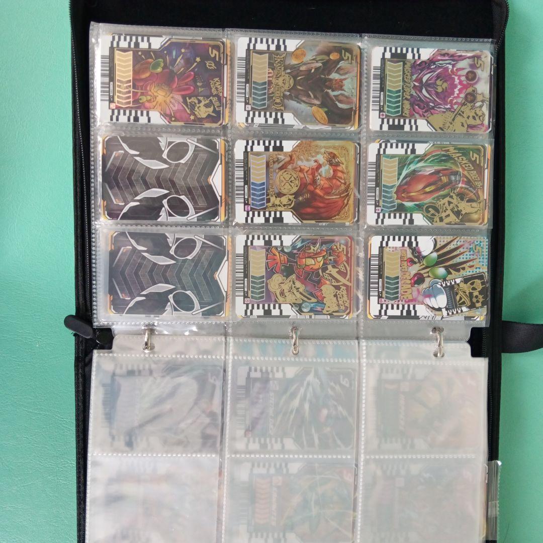 ライドケミートレカ（引退）値引き可能