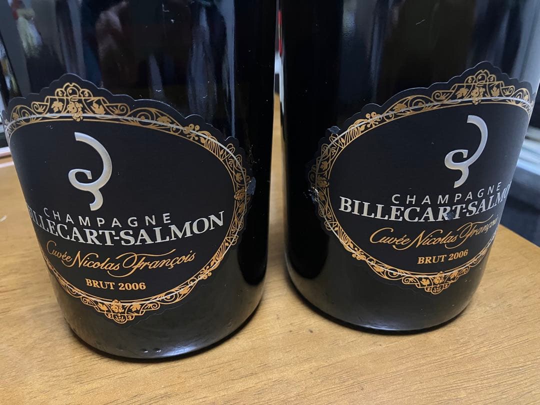 ビルカール サルモン キュヴェ ニコラ フランソワ 2006 シャンパン