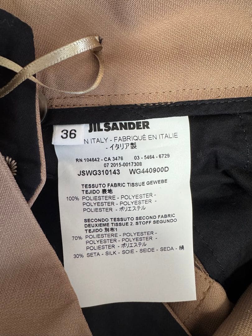 JIL SANDAR ベージュ ワイドレッグキュロット