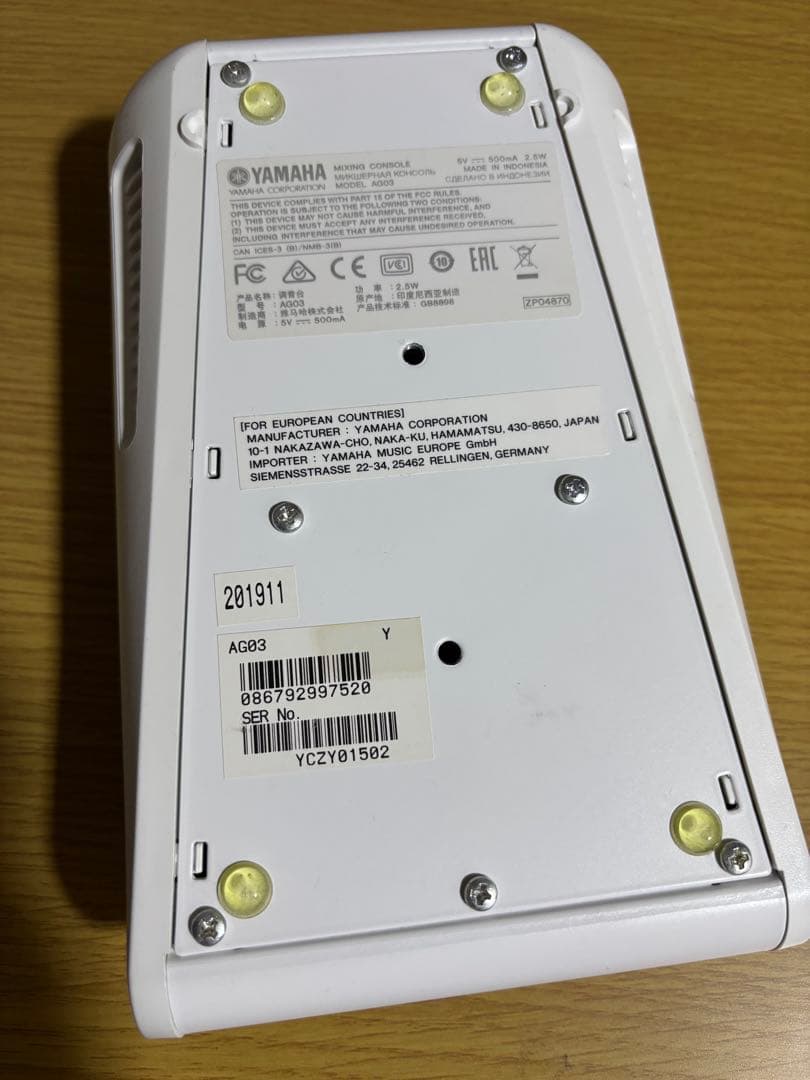 配信機器・PA機器・レコーディング機器 YAMAHA AG03