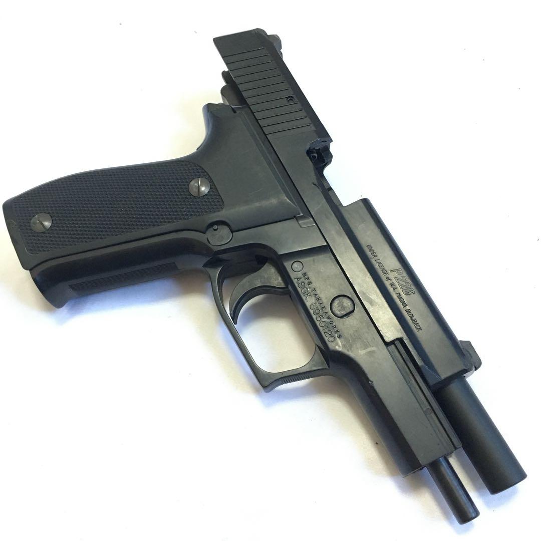 【動作快調!!】 TANAKA ガスガン P226 SIG SAUER !!