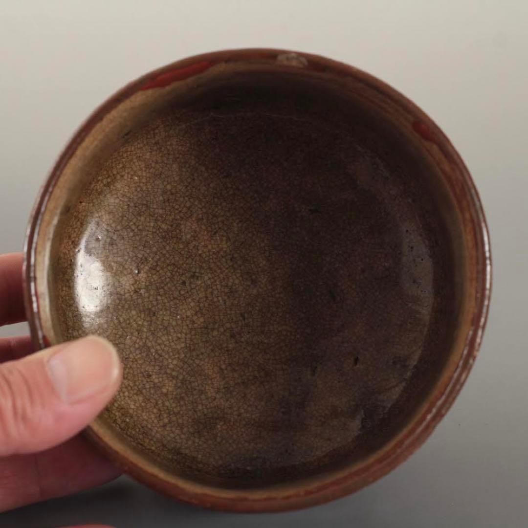 呂宋織部 灰釉印花文 半筒 茶碗 茶道具 古美術 古道具 アンティーク 茶道具