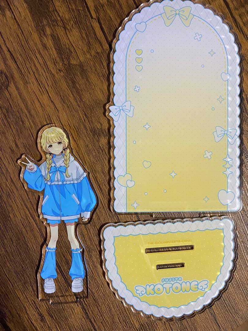 学マス　藤田ことね　グッズまとめ売り　アクスタ・缶バッジ・アクキー等