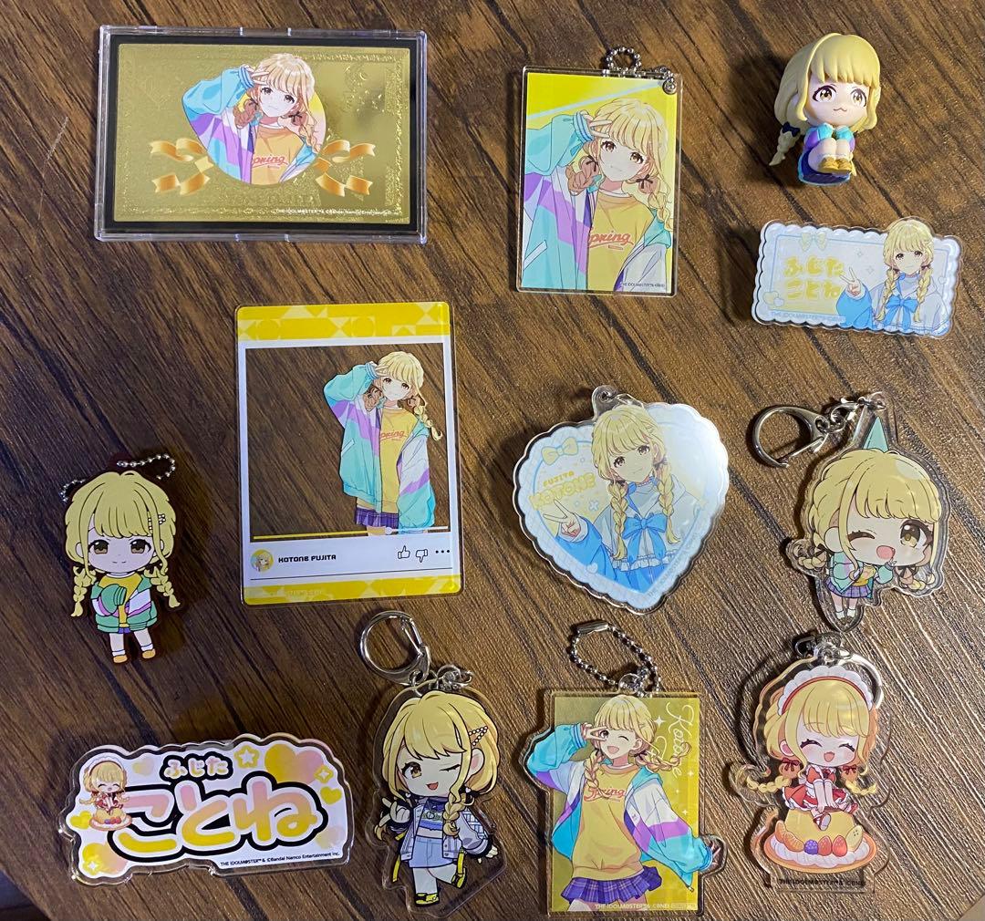 学マス　藤田ことね　グッズまとめ売り　アクスタ・缶バッジ・アクキー等