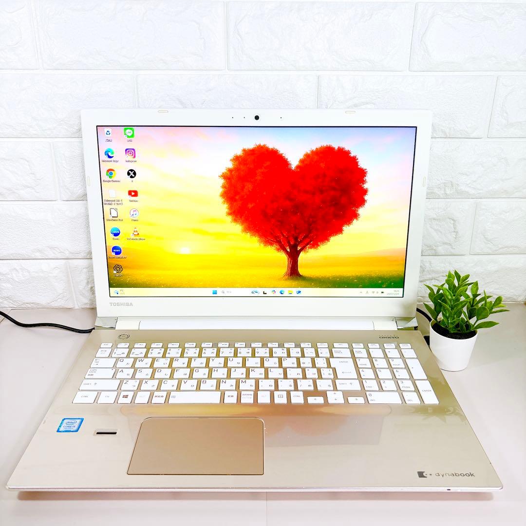 快適SSD Core i5✨フルHD 第7世代 すぐ使える ノートパソコン 東芝