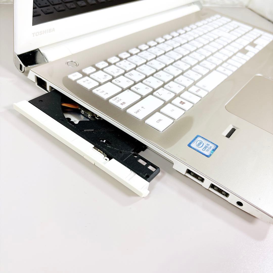 快適SSD Core i5✨フルHD 第7世代 すぐ使える ノートパソコン 東芝