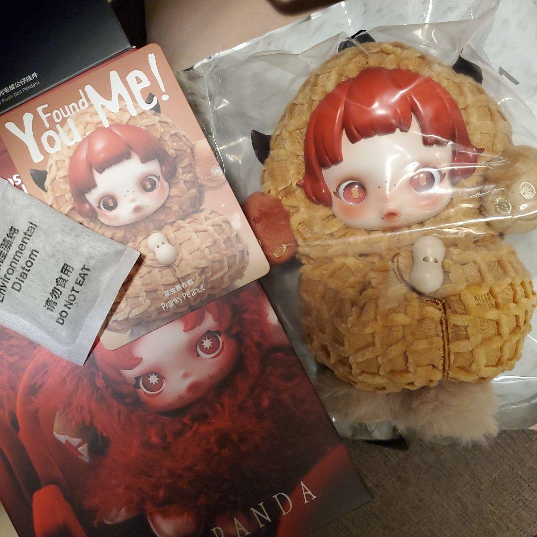 スカルパンダ Found You Me! 今月末まで出品！