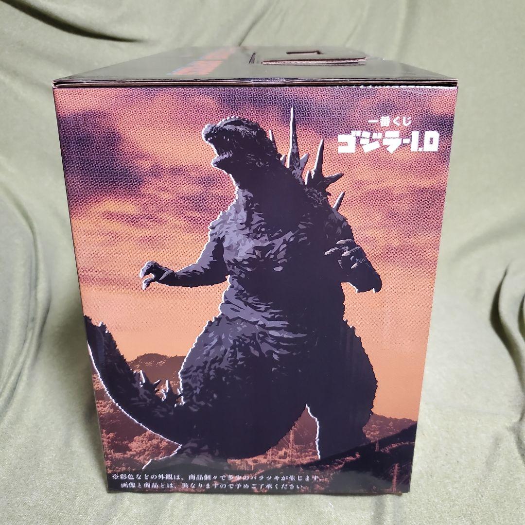 【未開封】一番くじ　ゴジラ　A賞　ゴジラ(2023)&B賞　呉爾羅　2体セット