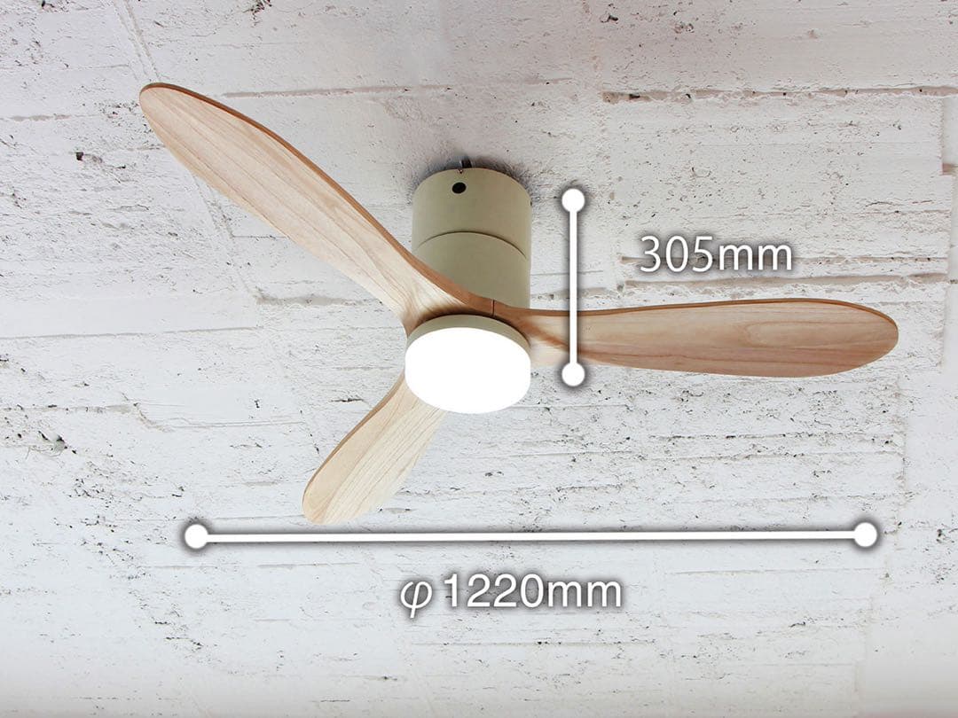 JAVALO ELF（ジャバロエルフ）シーリングファン シーリングライト