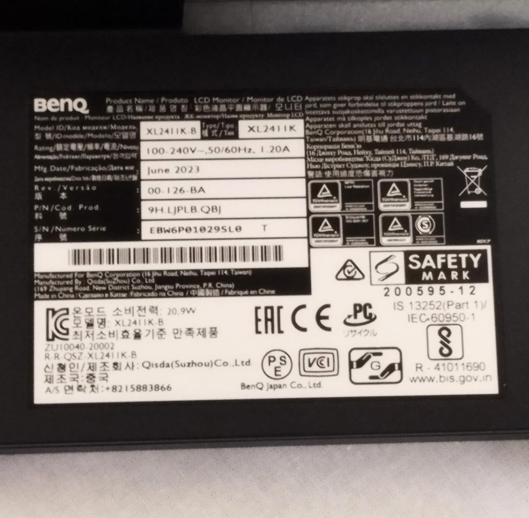BenQ ゲーミングモニター 24インチ XL2411K-B