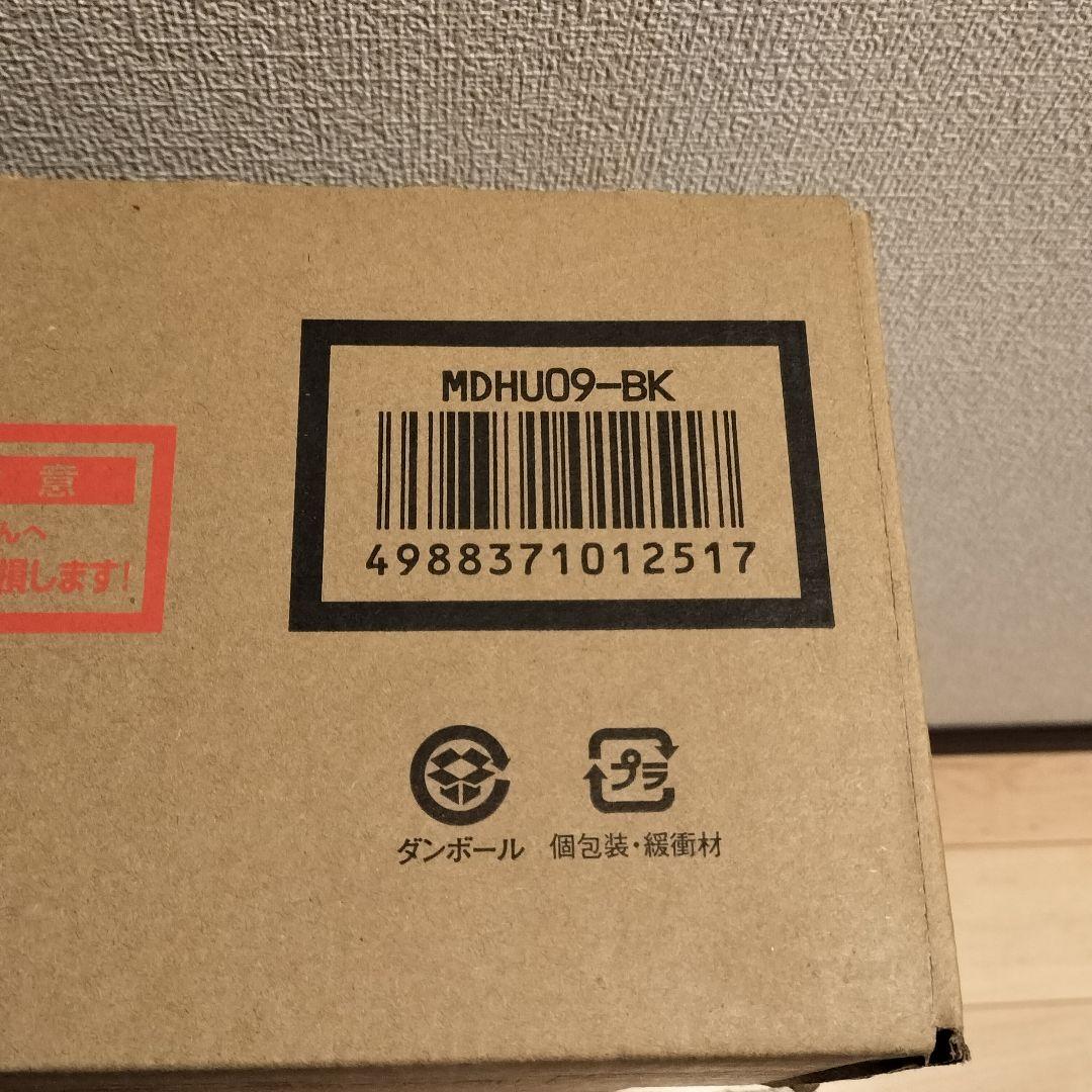 【新品】 デロンギ マルチダイナミックヒーター MDHU09-BK 6-8畳