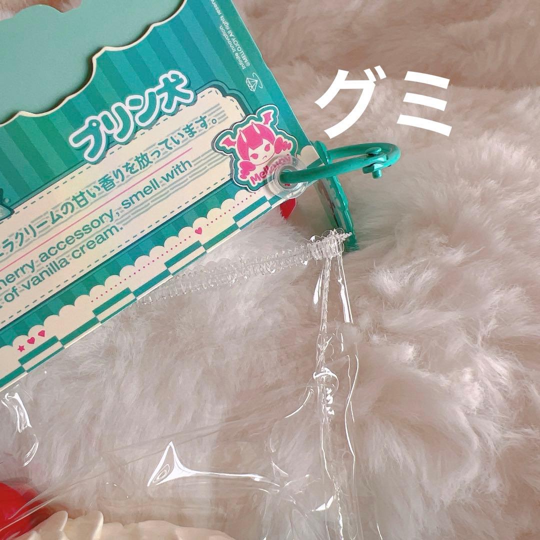 メロジョイ スクイーズ プリン犬 グミ もちもちもち 2点セット