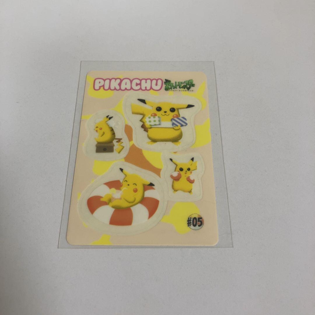 ポケモン　シールダス　ピカチュウ