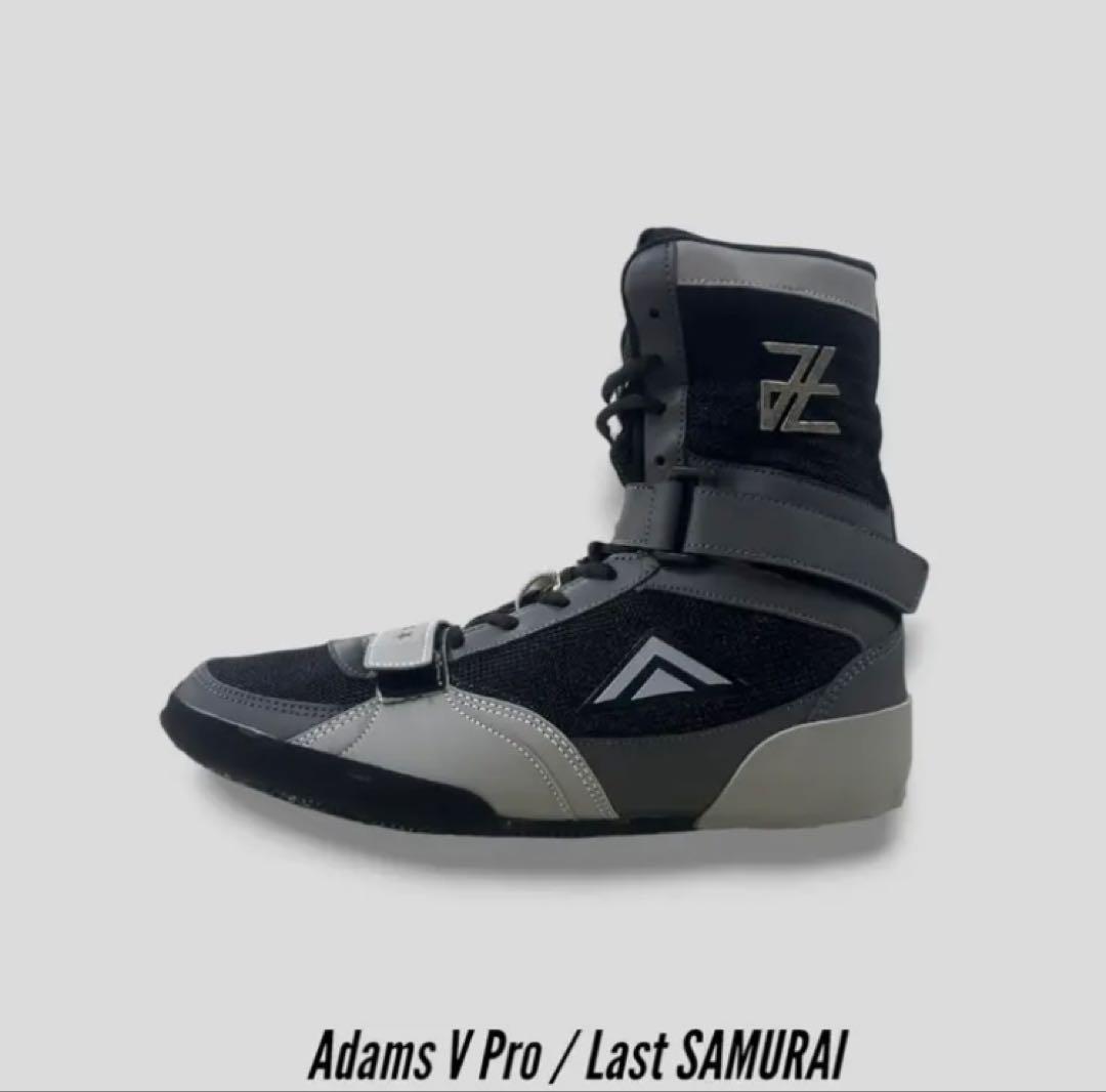 限定AdamsアダムスVプロ　リナレスモデル　ボクシングシューズ　27 新品