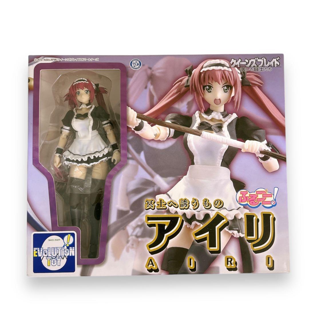 クイーンズブレイド アイリ ふるプニ フィギュア エヴォリューショントイ