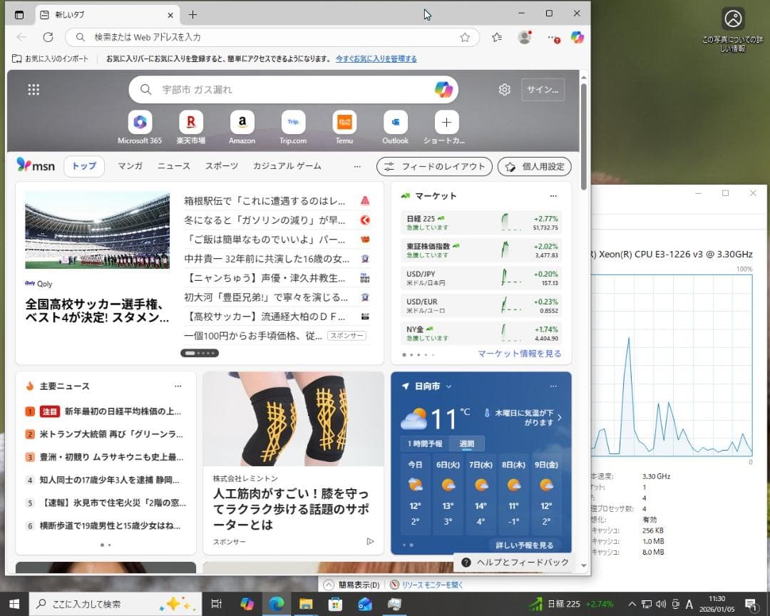 グラボ付　DELL ワークステーション