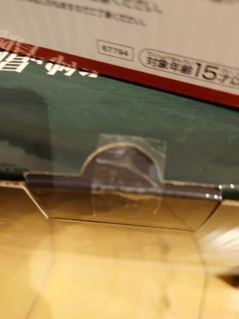 一番くじ ジョジョの奇妙な冒険 ジョジョワールド A B C E F賞 セット