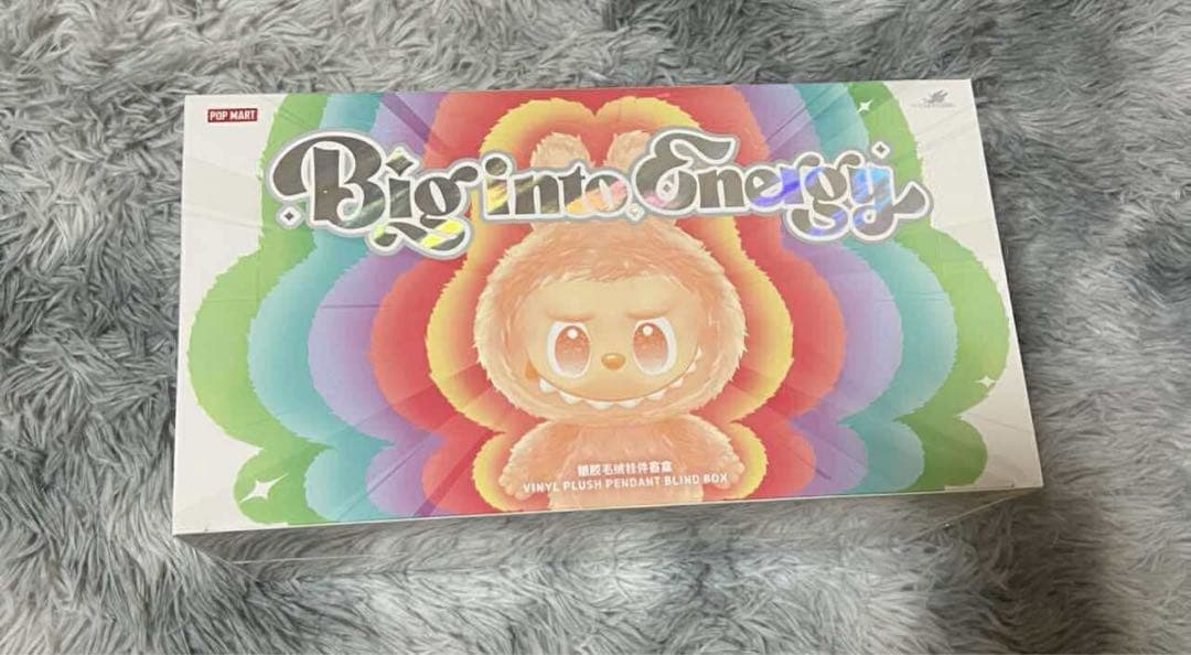 正規品The monsters big ingo energy アソートボックス