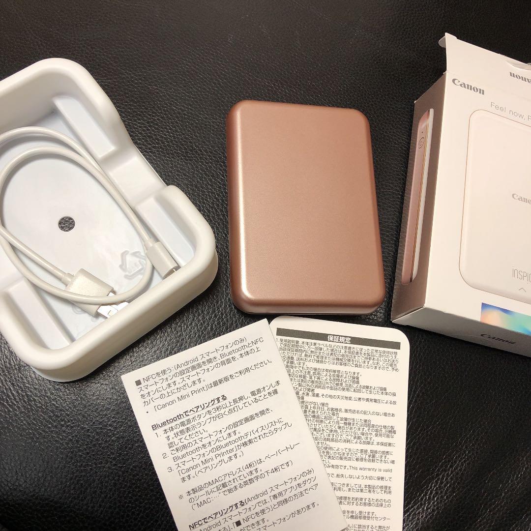 OA機器 Canon PV-123-SP