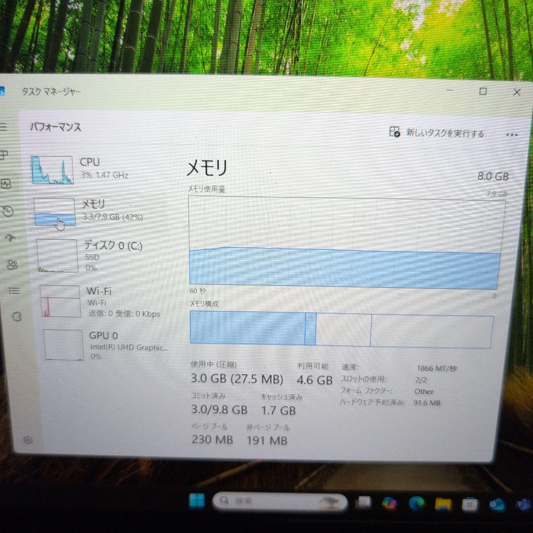 NEC ノートPC PC-VKT13HZG4