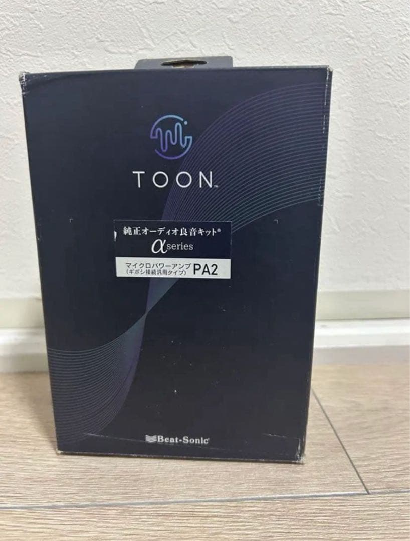 Beat-Sonic (ビートソニック) toon α PA2