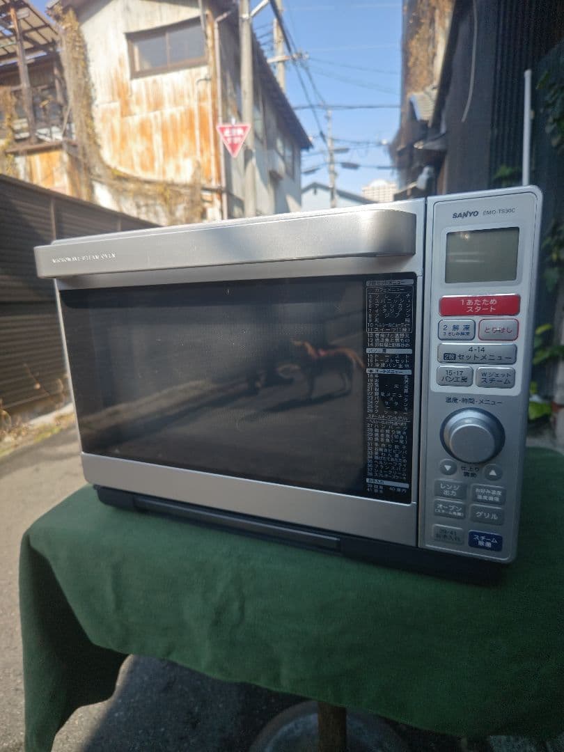 SANYO オーブンレンジ　EMO-TS30C(S) 稼働品　2011年製