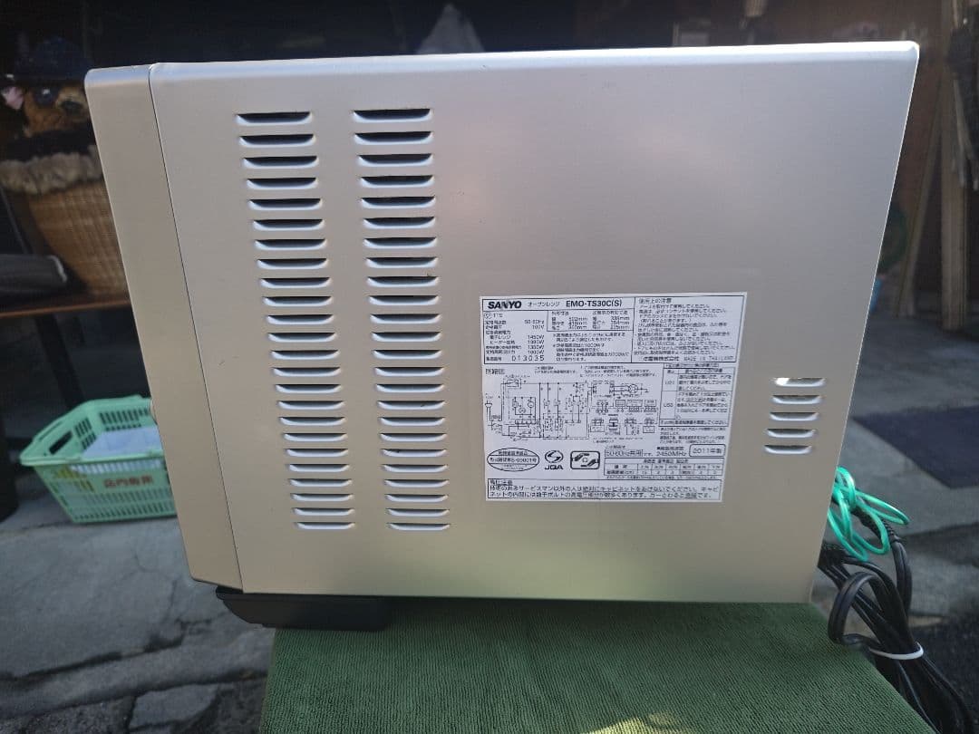 SANYO オーブンレンジ　EMO-TS30C(S) 稼働品　2011年製
