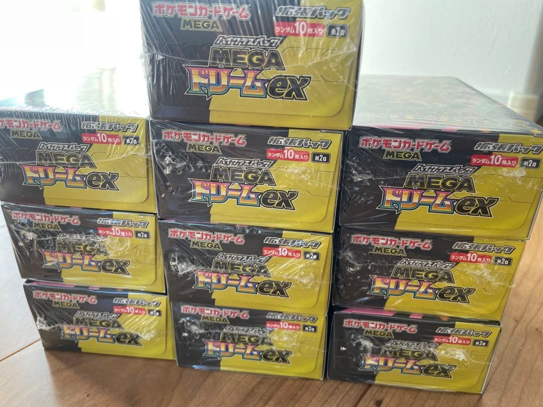 megaドリームex boxシュリンク付き