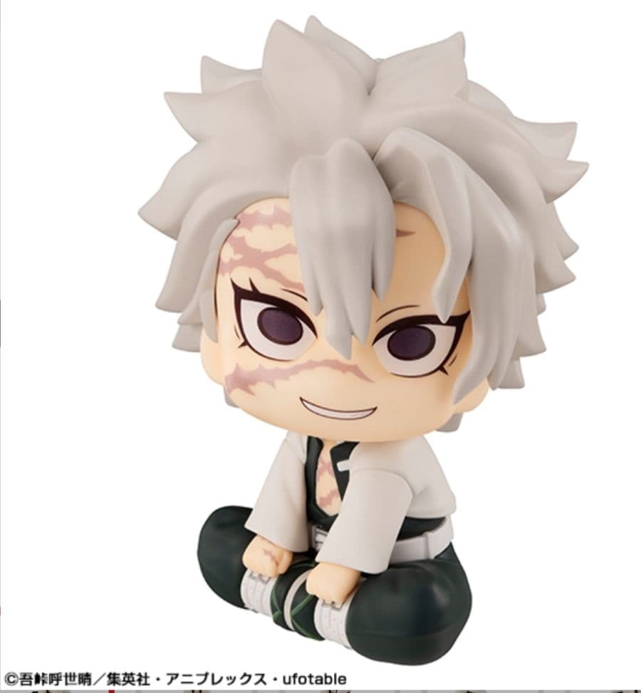 【新品未開封】不死川実弥 るかっぷ フィギュア　鬼滅の刃