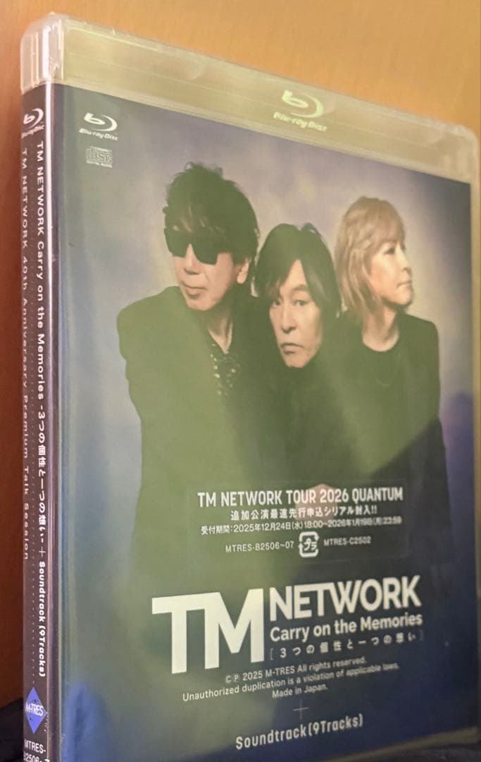 TM NETWORK/Carry on the Memories シリアル入り