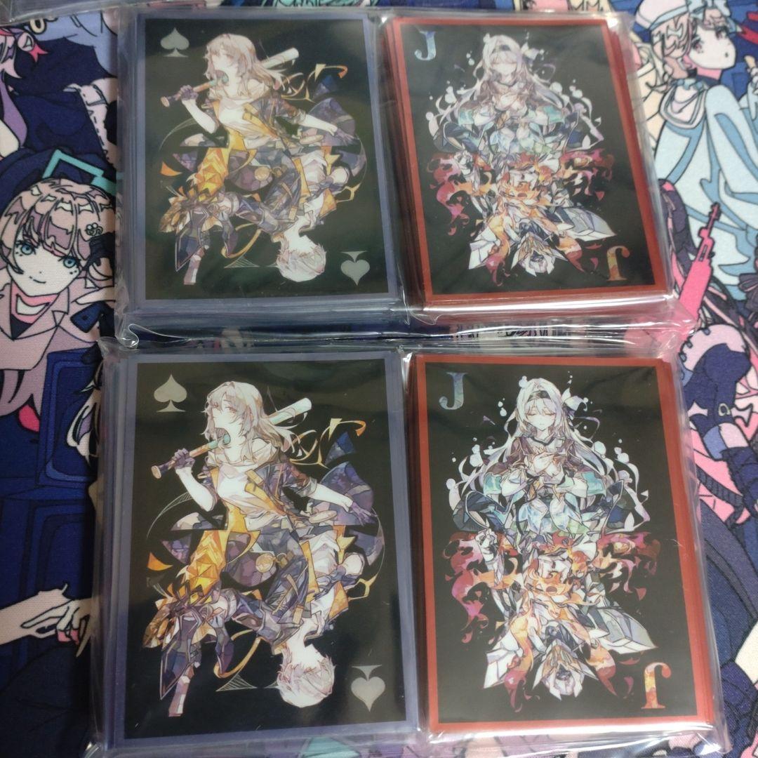 【スリーブ】崩壊スターレイル 崩スタ トランプ セット品【未開封】