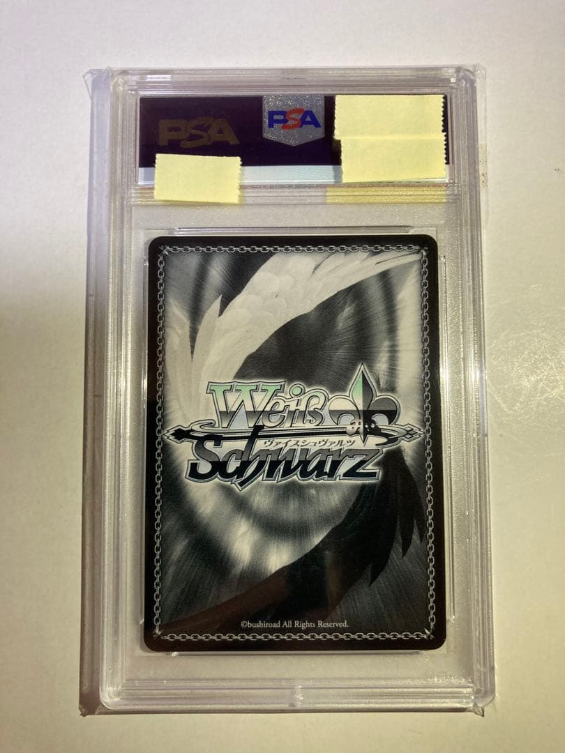 ヴァイスシュヴァルツ　こんこんきーつね！ 白上フブキ sp psa10 英語