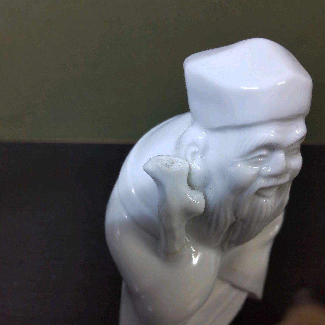 (758)✿難有り★特価★鍋島大五郎窯★白磁七福神置き物★