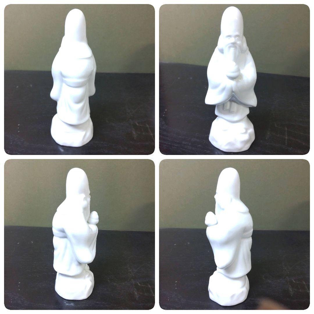 (758)✿難有り★特価★鍋島大五郎窯★白磁七福神置き物★