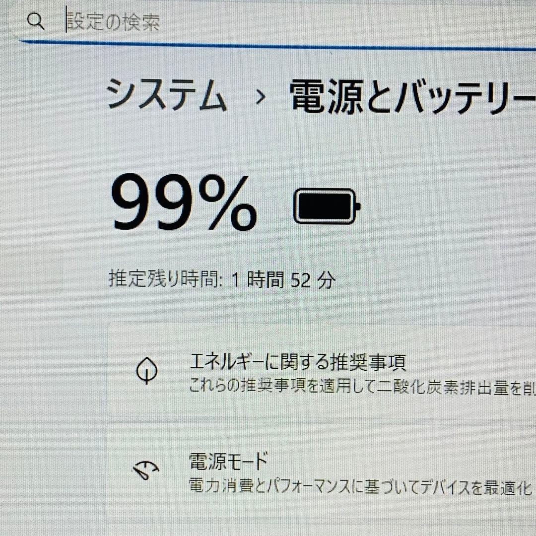 Core i7✨SSD1TB✨16GB✨カメラ✨富士通✨オフィス✨ノートパソコン