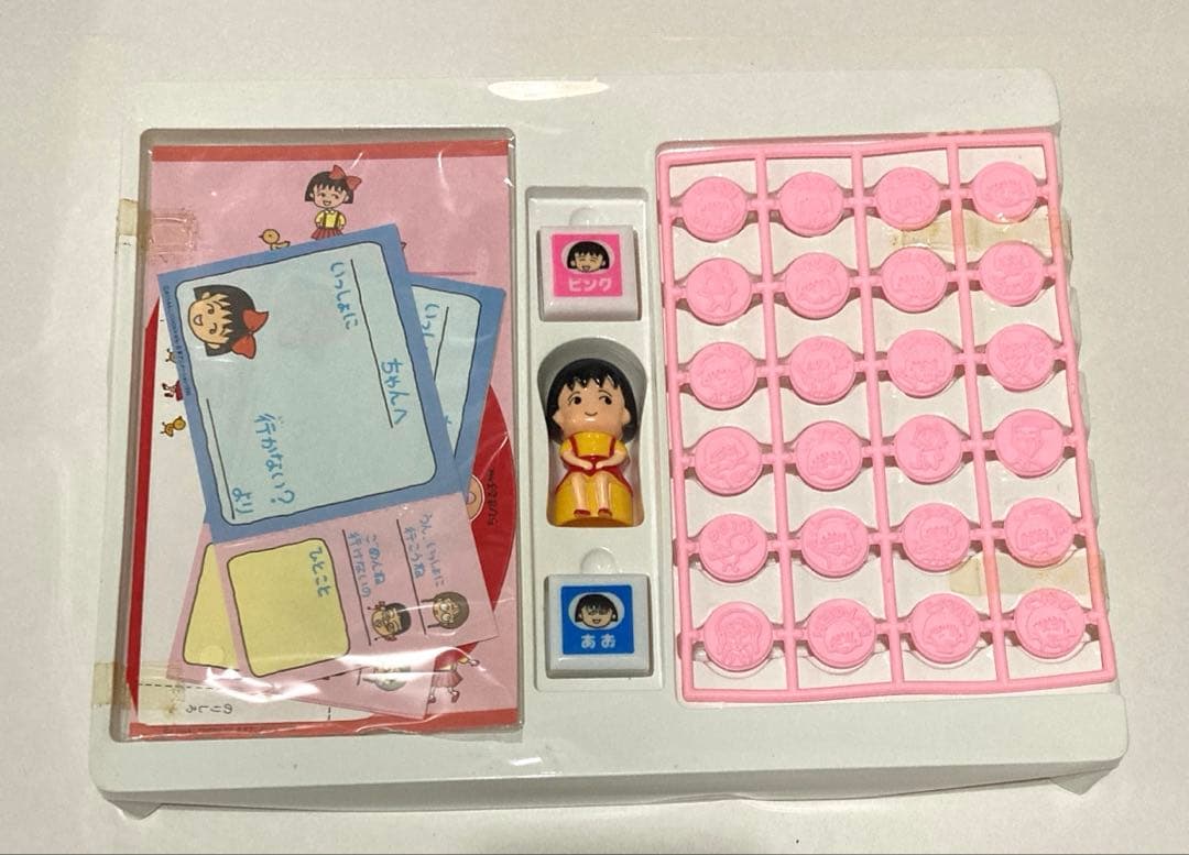 ちびまる子ちゃん　おてがみスタンプセット　未使用　1990年　日本製 タカラ