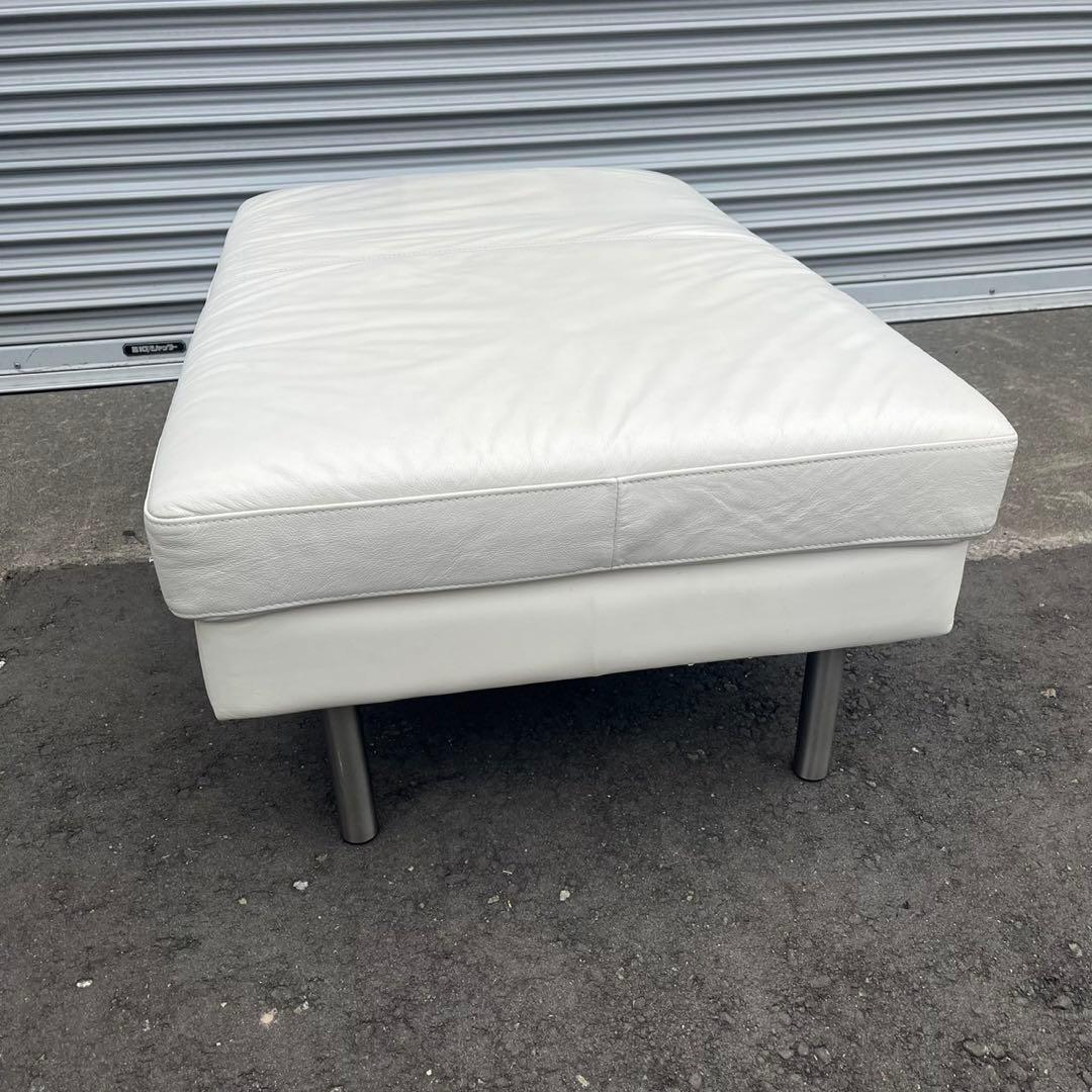 【送料込】ボーコンセプト boconcept オットマン スツール ①