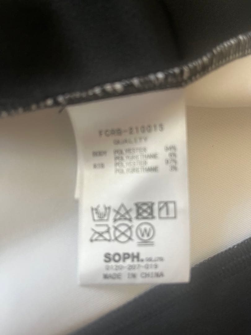 FCRB Bristol 21ssセットアップ