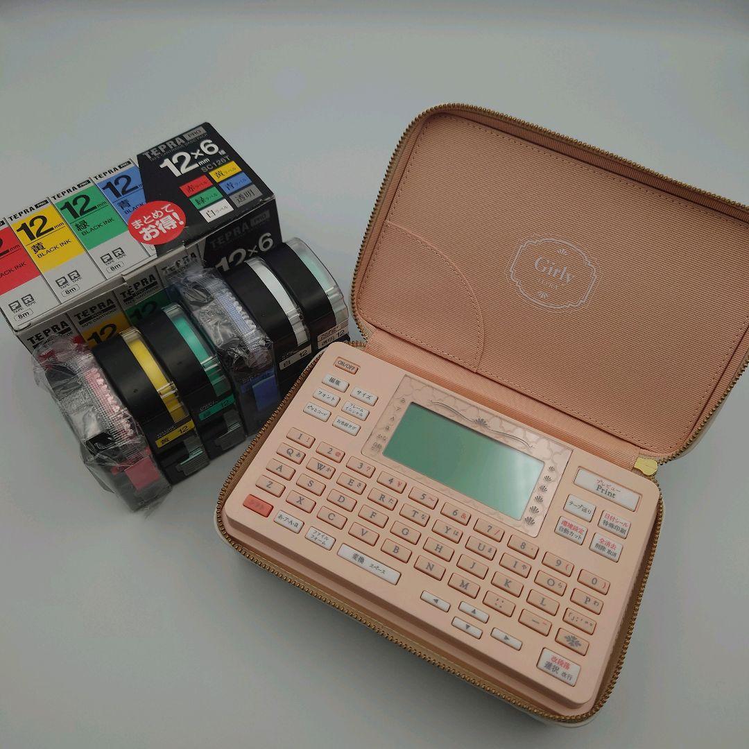 TEPRA ラベルライター テプラ PRO SR-GL2 ガーリーテプラ